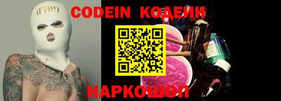 прущий лед Нарткала