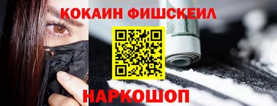 прущий лед Нарткала