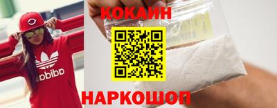 прущий лед Нарткала