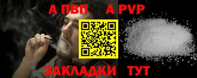 jwh Кунгур