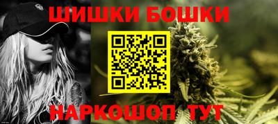 прущий лед Нарткала