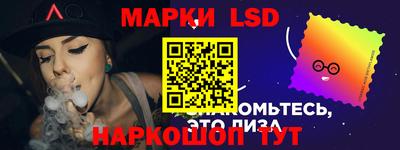 прущий лед Нарткала