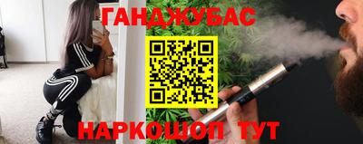 прущий лед Нарткала