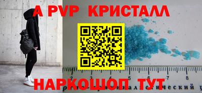 кокаин VHQ Кулебаки