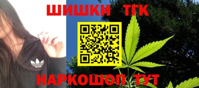 прущий лед Нарткала