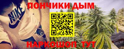 прущий лед Нарткала
