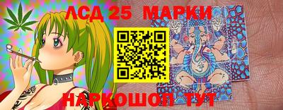 бошки Нальчик