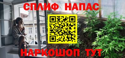 кокаин VHQ Кулебаки