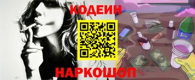 гидра Кумертау