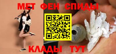 кокаин VHQ Кулебаки