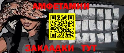 бошки Нальчик