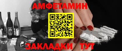 jwh Кунгур