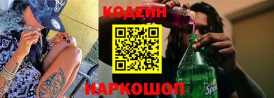 прущий лед Нарткала