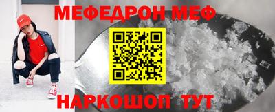 jwh Кунгур